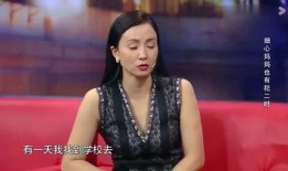 陶虹爆料妈妈视频大全最新,温馨瞬间引发网友热议