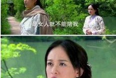 文茜最新爆料电视剧,揭秘电视剧背后的惊人真相