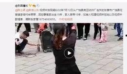 王小语最新爆料视频,惊人内幕曝光！
