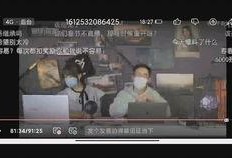 站哥最新爆料视频,揭秘视频背后的惊人真相！