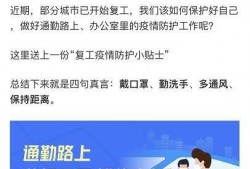 高德最新爆料新闻事件是真的吗,新闻事件真实性遭热议