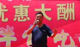 潍坊网红事件最新爆料信息,揭秘背后惊人真相