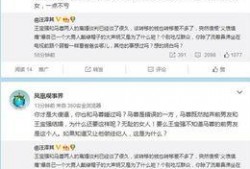 娱乐明星最新爆料微博,明星真实生活大揭秘！”