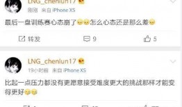 青训经理最新爆料,足球青训体系改革大动作即将展开！”