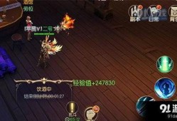 魔法觉醒外服爆料最新版,全新技能系统与神秘副本等你探索
