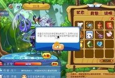 逆战最新天启爆料视频,揭秘神秘势力崛起与未来战局