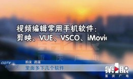 每日大赛最新爆料视频,最新爆料视频亮点抢先看！