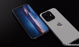 曝iphone16promax最新爆料,设计革新与性能突破揭秘
