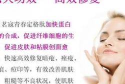 昆明美容爆料事件最新,揭秘美容行业潜规则，消费者权益如何保障？