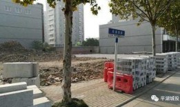 新华路最新爆料消息,揭秘神秘事件背后的真相