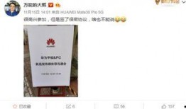 十月平板爆料最新消息,性能升级与设计革新，全面解析最新平板市场动态