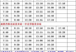 珠海爆料记者名单最新,揭秘背后真相与正义之声”