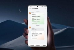 华为p70最新爆料图片,颠覆视觉的摄影美学之作